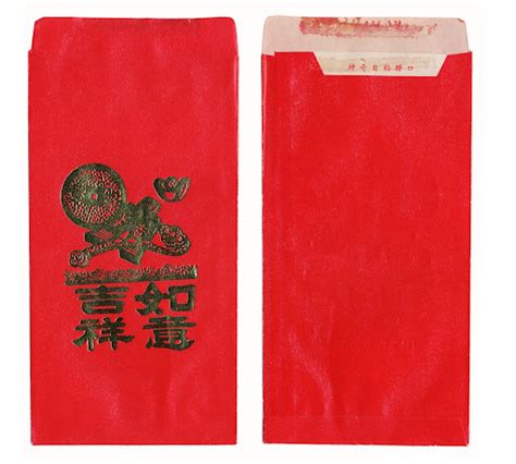 8 Things You Should Know About The Lucky Red .